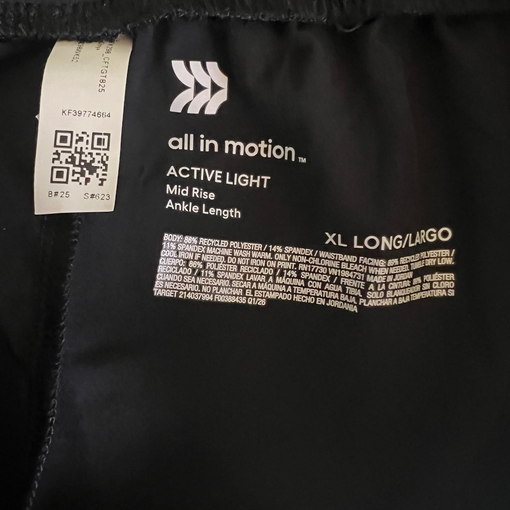 All in Motion Womens Active Light Mid Rise Ankle Joggers Black XL Long New - Picture 6 of 7